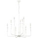 Savanne 9 Light 31.9 inch Textured White Chandelier Ceiling Light